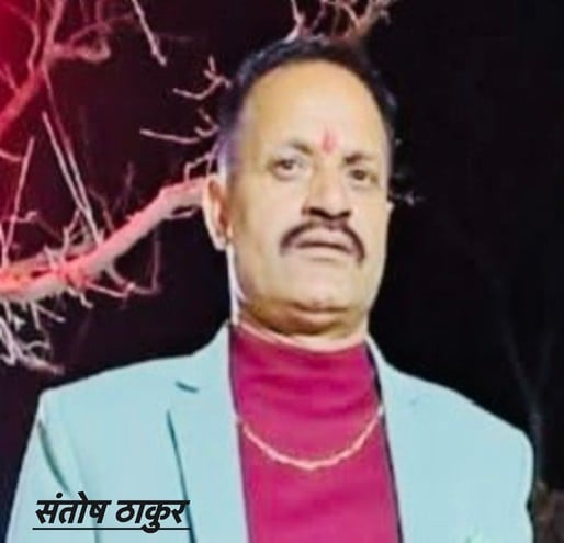 प्रदीप रंगून दुकानदार प्रदीप रंगून दुकानदार