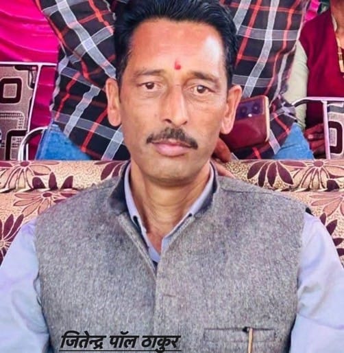 प्रदीप रंगून दुकानदार प्रदीप रंगून दुकानदार
