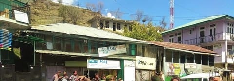 प्रदीप रंगून दुकानदार प्रदीप रंगून दुकानदार