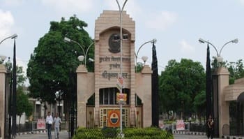 कुरुक्षेत्र। प्रो. तेजेंद्र शर्मा। कुरुक्षेत्र। प्रो. तेजेंद्र शर्मा।