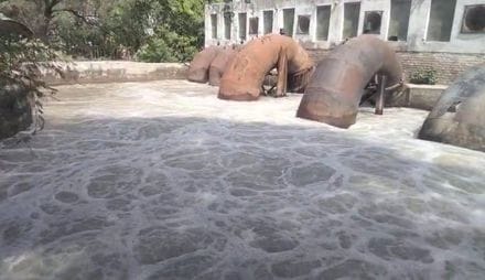 फोटो संख्या:60-  बुचावास वाटर टैंक में भरा पानी--स्रोत- ग्रामीण
