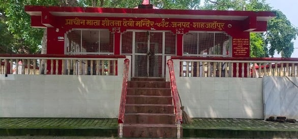 खुदागंज स्थित श्री राम जानकी मंदिर। संवाद खुदागंज स्थित श्री राम जानकी मंदिर। संवाद