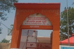 खुदागंज स्थित श्री राम जानकी मंदिर। संवाद खुदागंज स्थित श्री राम जानकी मंदिर। संवाद