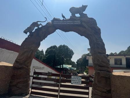 गोपालपुर चिडिय़ाघर का गेट। संवाद गोपालपुर चिडिय़ाघर का गेट। संवाद