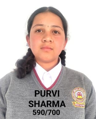 वरिष्ठ माध्यमिक पाठशाला देवत की चेष्टठा चौहान वरिष्ठ माध्यमिक पाठशाला देवत की चेष्टठा चौहान