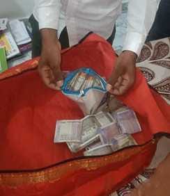 तस्कर से बरामद सामान