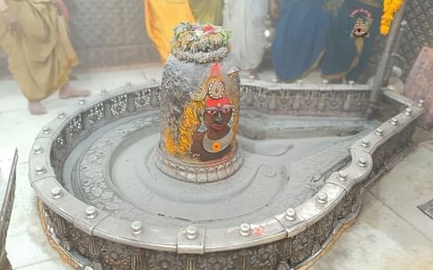 भस्म आरती दर्शन