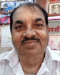 प्रमुख वैश्य, ज्वेलर्स प्रमुख वैश्य, ज्वेलर्स