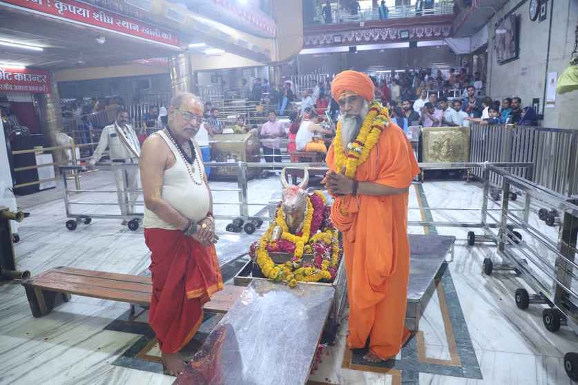कुछ ऐसी व्यवस्था की गई। 