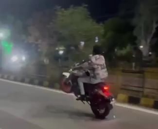 ऐसे किया स्टंट...