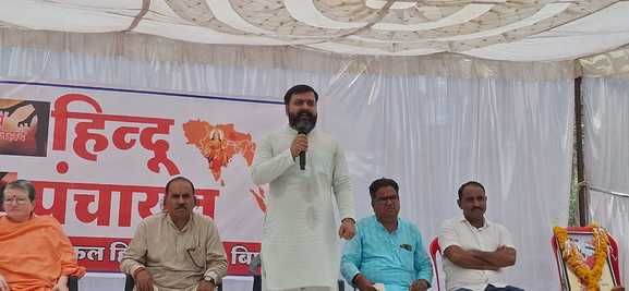 महापंचायत में यह बोले वक्ता...