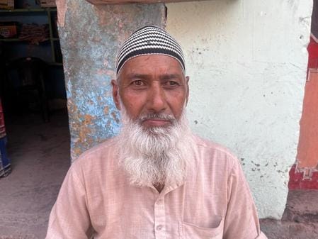 तारिक तारिक