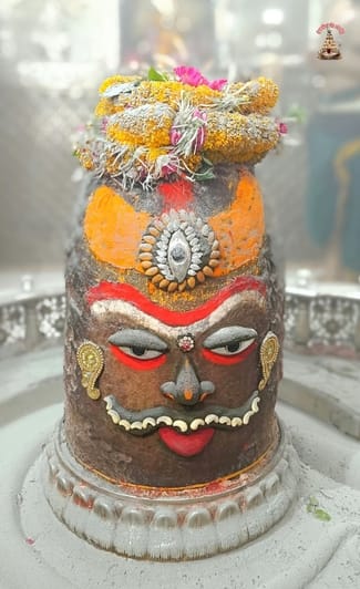 भस्म आरती