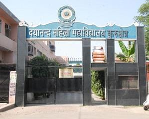 लाडवा। प्राचार्य प्रोफेसर डॉ. कुशल पाल ।  