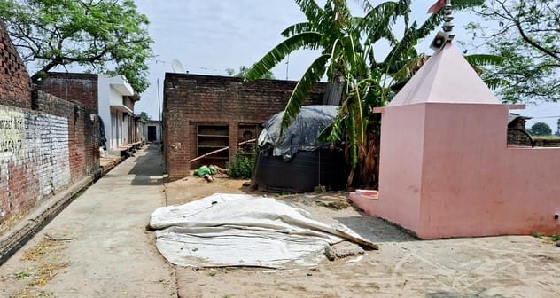अंकित कुमार।