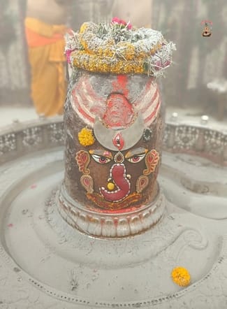 भस्म आरती