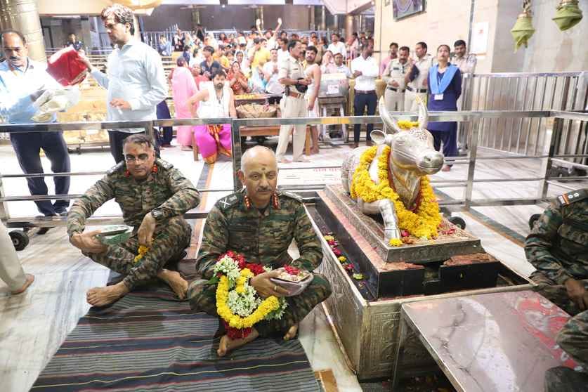 भस्म आरती