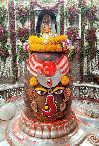 भस्म आरती