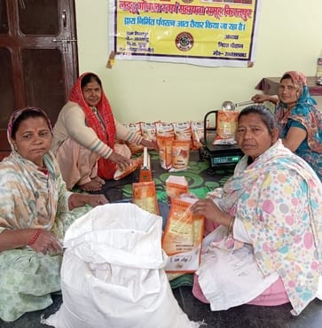 बिजनौर में विदुर ब्रांड का स्टोर। संवाद
