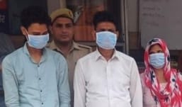 रूचिका का फाइल फोट