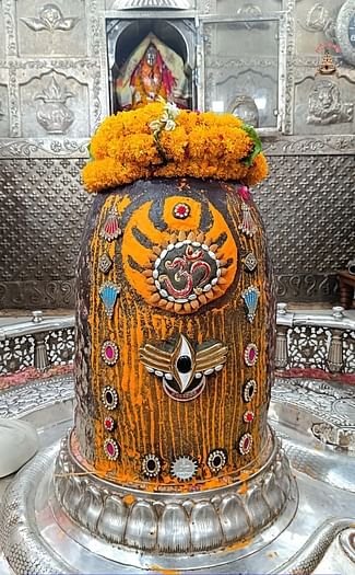 भस्म आरती भस्म आरती