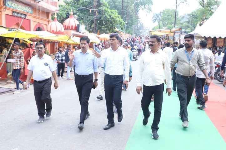 भस्म आरती