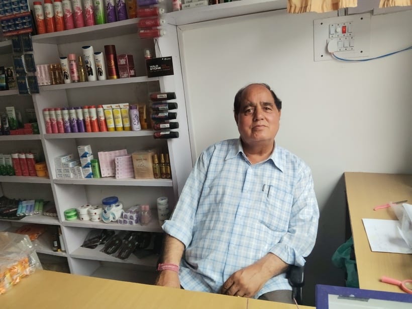फकीर चंद वर्मा उपाध्यक्ष व्यापार मंडल आनी फकीर चंद वर्मा उपाध्यक्ष व्यापार मंडल आनी