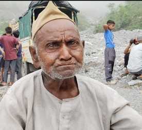 हॉट बाजार : राजपुर बाजार। संवाद