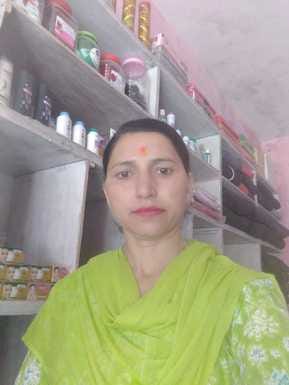 हॉट बाजार : राजपुर बाजार। संवाद