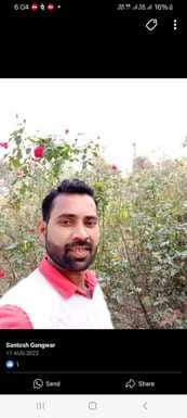 मृतक कृष्ण कुमार