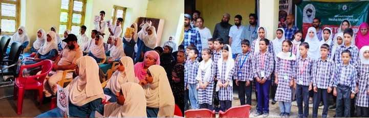 आप विधायक रामबन में अपने समर्थकों के साथ। आप विधायक रामबन में अपने समर्थकों के साथ।