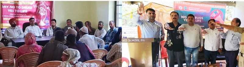 आप विधायक रामबन में अपने समर्थकों के साथ। आप विधायक रामबन में अपने समर्थकों के साथ।