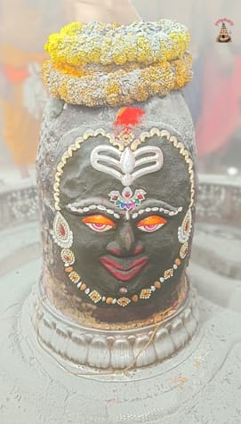 भस्म आरती