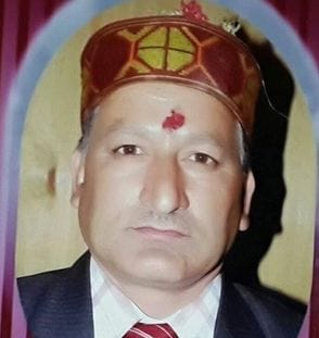 शिव राम ठाकुर