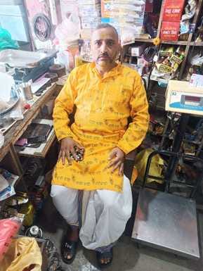 -रिशव, कॉस्मेटिक्स, होजरी सामान के विक्रेता -रिशव, कॉस्मेटिक्स, होजरी सामान के विक्रेता