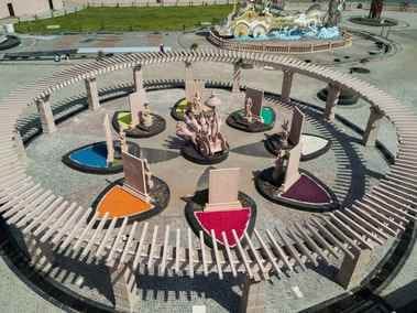 महाकाल लोक