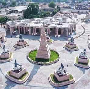 महाकाल लोक