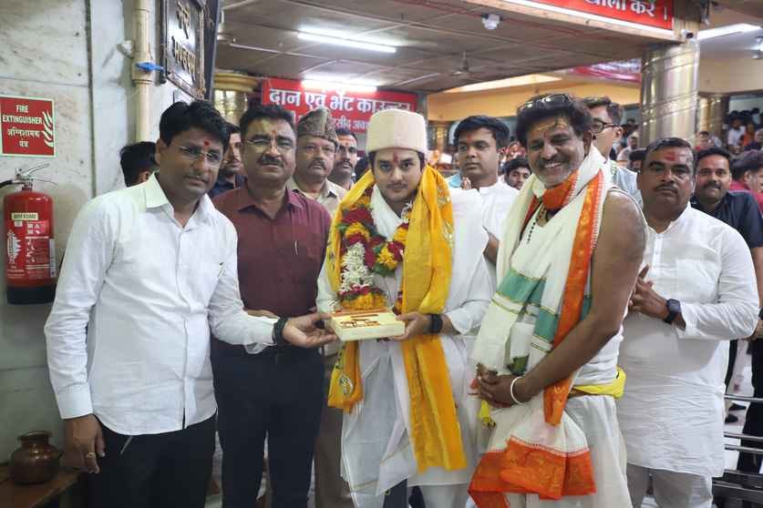 महाआर्यमान सिंधिया