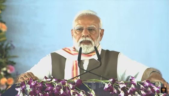 रिमोट का बटन दबाते पीएम, एनएसटीपीएस स्टेज-2 का शिलापट्ट, मंचस्थ पीएम व सभा को संबोधित करते पीएम रिमोट का बटन दबाते पीएम, एनएसटीपीएस स्टेज-2 का शिलापट्ट, मंचस्थ पीएम व सभा को संबोधित करते पीएम