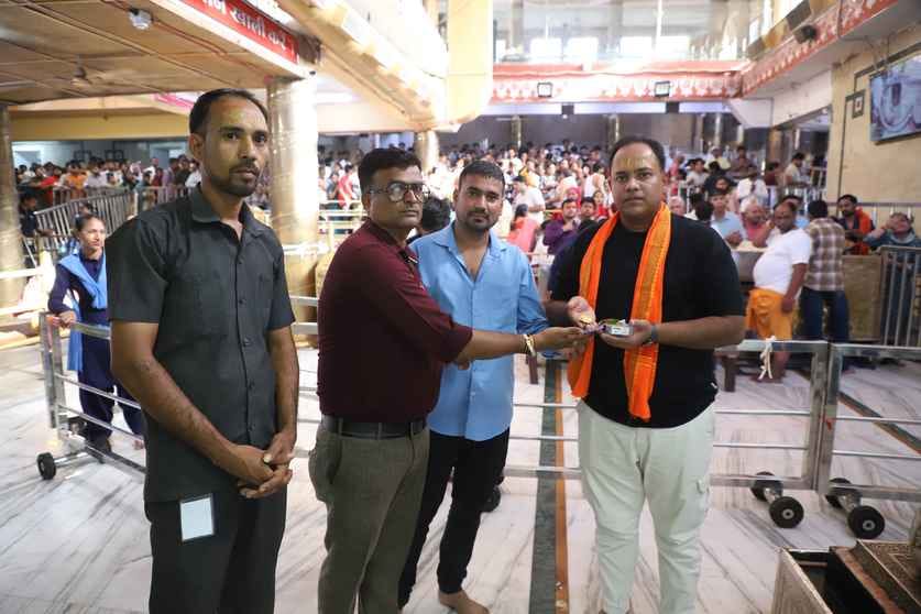 बाबा महाकाल की आरती