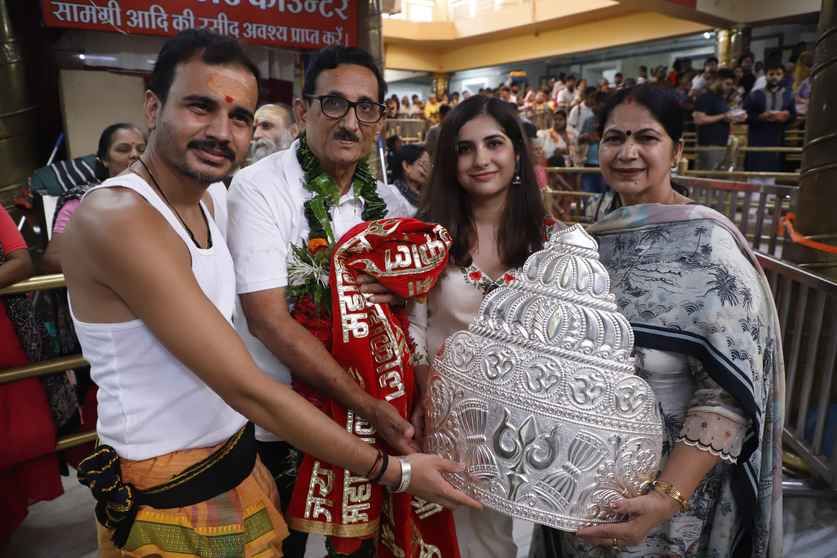 भस्म आरती...