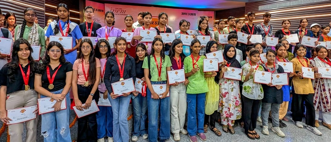 आईपीईएम कॉलेज में आयोजित भविष्य ज्योति समारोह में शामिल होते छात्र छात्राएं। संवाद आईपीईएम कॉलेज में आयोजित भविष्य ज्योति समारोह में शामिल होते छात्र छात्राएं। संवाद