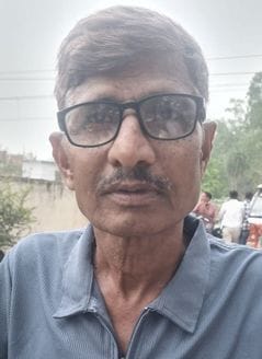 भूपेंद्र सिंह। कलान भूपेंद्र सिंह। कलान