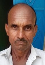 भूपेंद्र सिंह। कलान भूपेंद्र सिंह। कलान