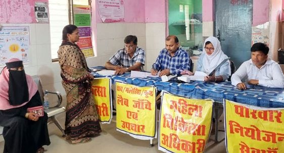 बिसौली के नागपुर पीएससी पर लटका ताला। संवाद
