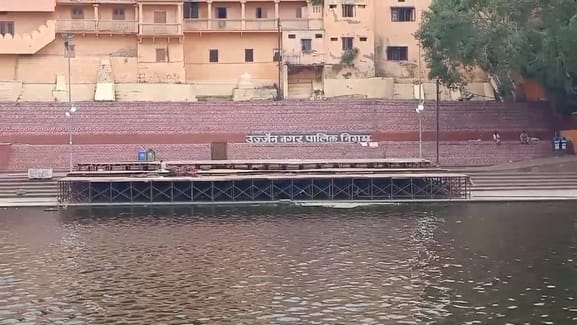 धर्माधिकारी एवं तीर्थ पुरोहित पंडित गौरव उपाध्याय