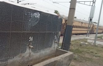 संतोष राय का फाइल फोटो। स्रोत: परिजन संतोष राय का फाइल फोटो। स्रोत: परिजन