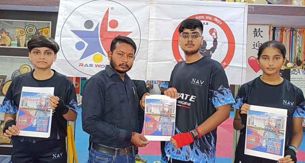 फ्रेंच बॉक्सिंग में बिहार के तीन खिलाड़ी का चयन