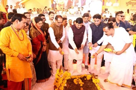 मुख्यमंत्री एवं केंद्रीय कृषि मंत्री ने सीहोर में किया 113 करोड़ रूपये से अधिक के विकास एवं निर
