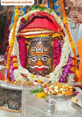 दर्शन कर लिया आशीर्वाद 